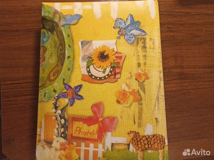 Фотоальбом