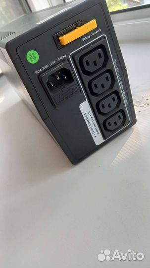 Ибп бесперебойник