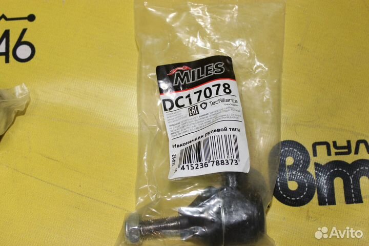 Наконечник рулевой тяги renault megane I