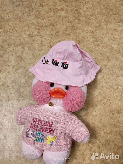 Мягкая игрушка утка в очках