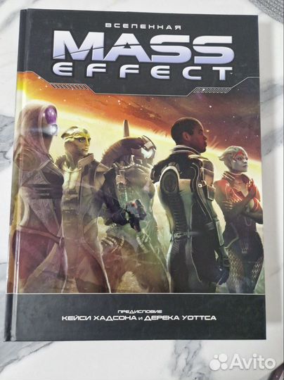 Mass Effect артбук
