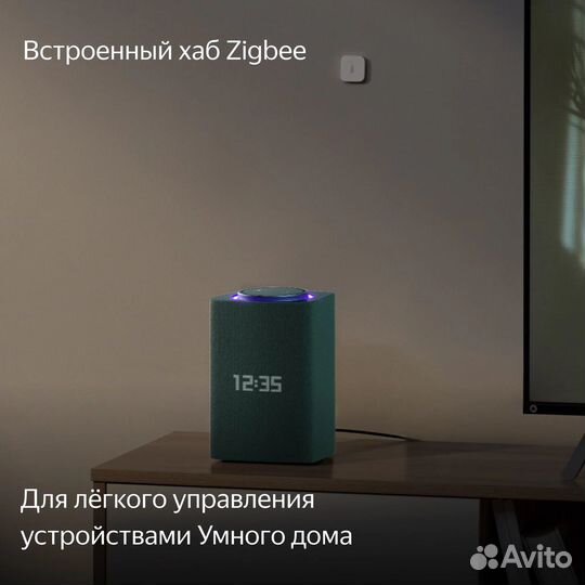 Яндекс станция макс с zigbee красная