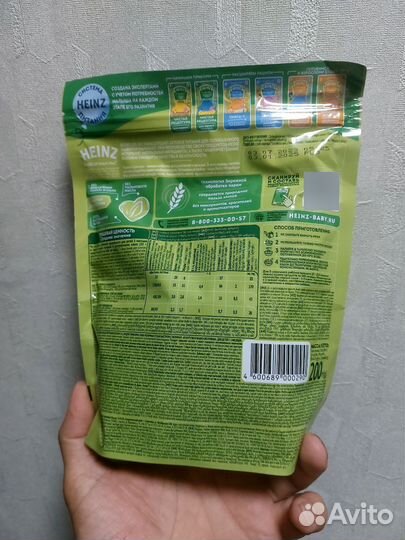 Кукурузная детская каша