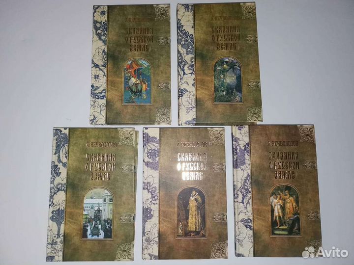 Мастера мировой живописи 2 тома