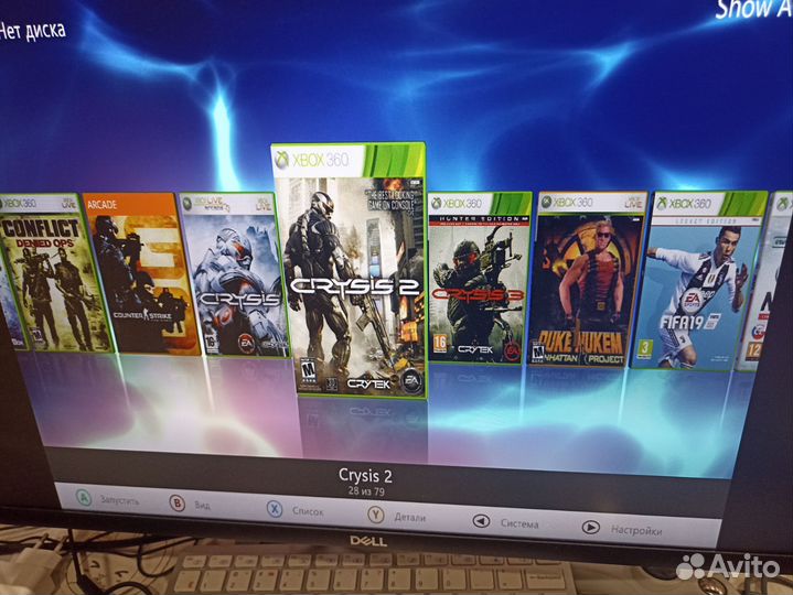 Xbox 360E slim 500gb Freeboot Rgh 3.0