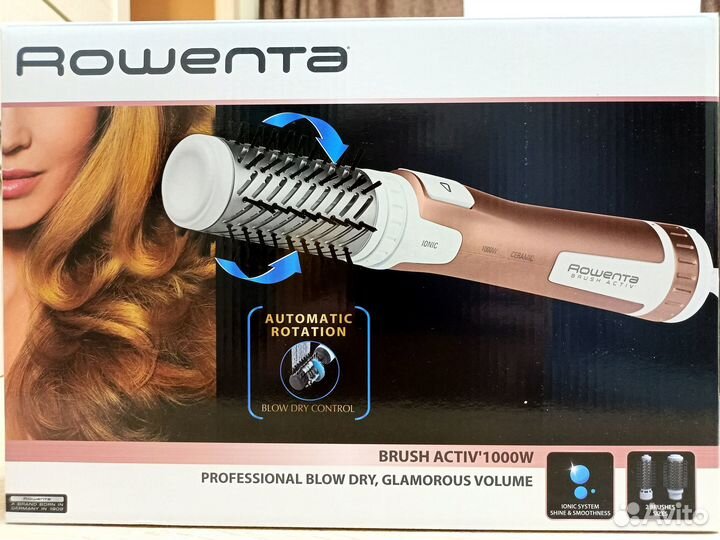 Вращающаяся фен щетка Rowenta Brush Activ CF9520