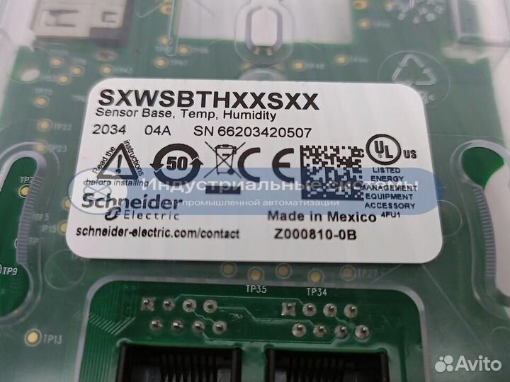 Датчик температуры Schneider Electric sxwsbthxxsxx