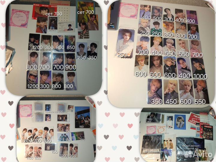 Карточки Txt tomorrow, freefall, sweet Кай и Тэхен