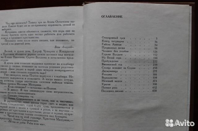 Книги издательства 