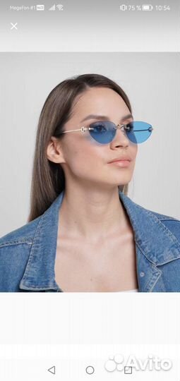 Солнцезащитные очки женские новые