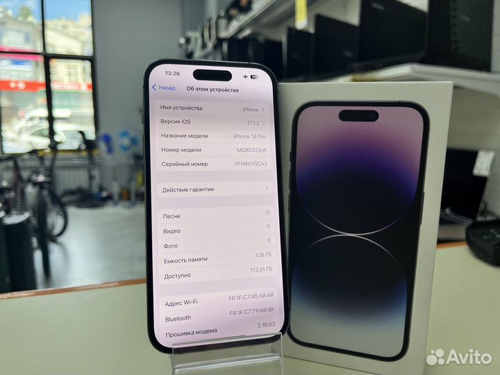 iPhone 14 Pro, 128 ГБ