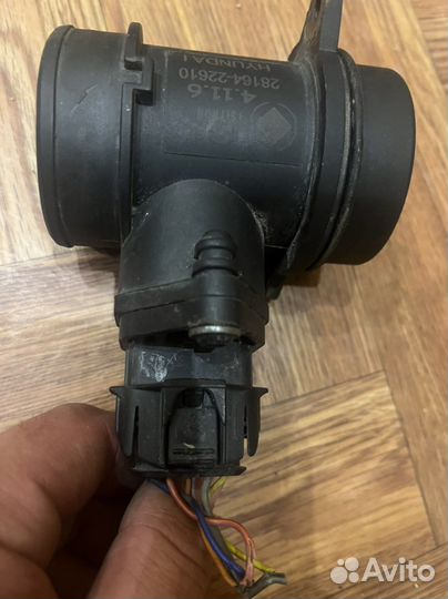 Дмрв Акцент