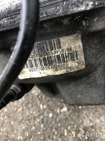 Редуктор передний BMW X5 e70 бмв х5 Е70