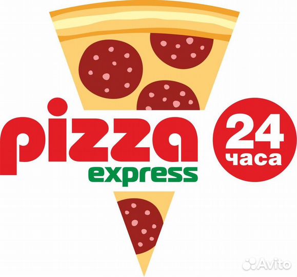 Кассир пиццамейкер работа