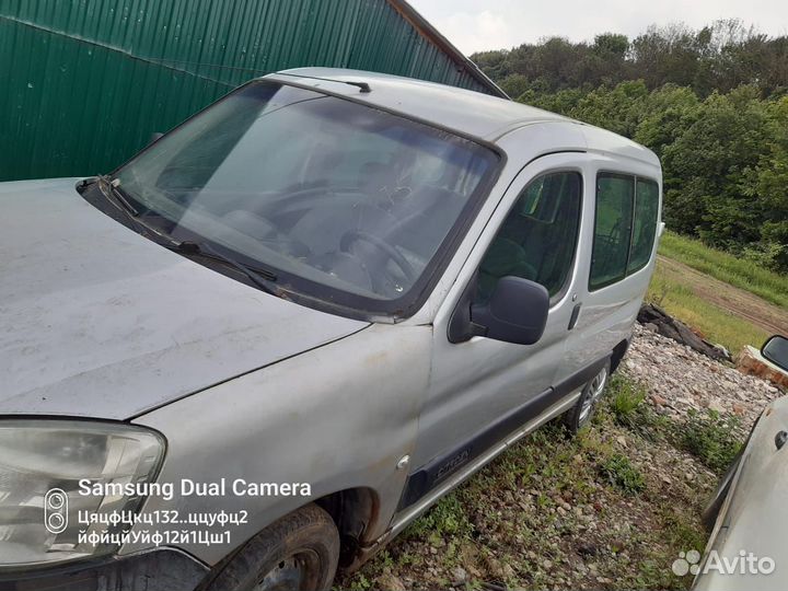 Citroën Berlingo 1.4 75лс в разбор