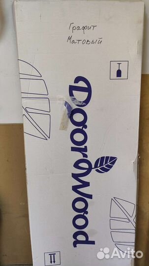 Стеклянная дверь в сауну