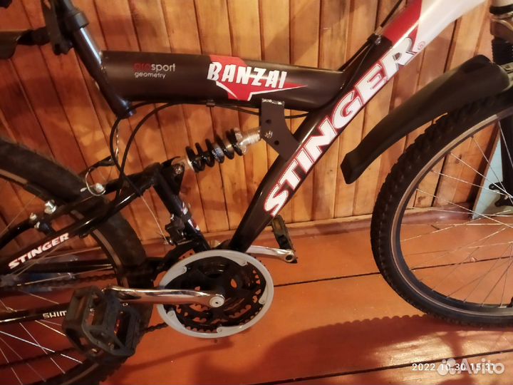 Продам велосипед