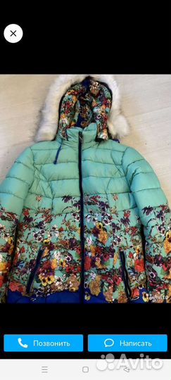 Продам зимнюю куртку
