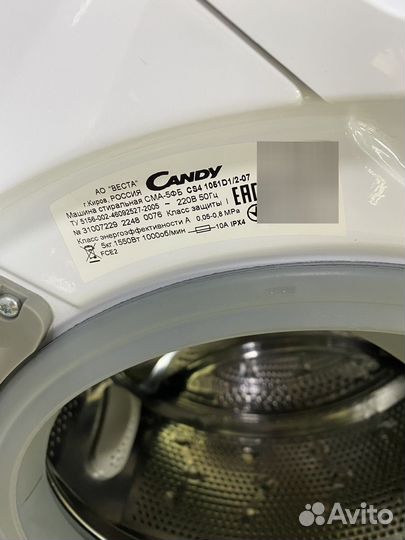 Стиральная машина Candy CMA-5фб CS4 1051 D1/2-07