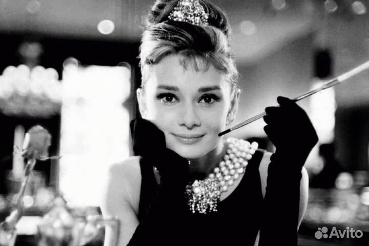 Одри Хёпберн