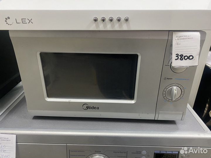 Свч в наличии.Гарантия. Доставка