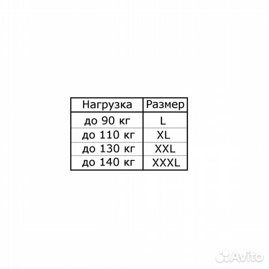 Жилет спасательный флинт р.XL до 110кг (HS-LV-F-1