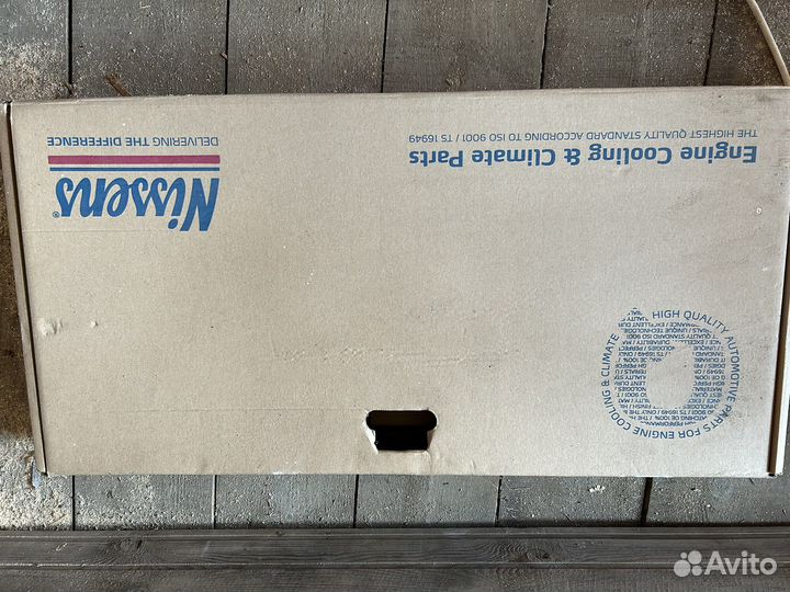 Радиатор кондиционера volvo s40/v50 1,6-2,4 04