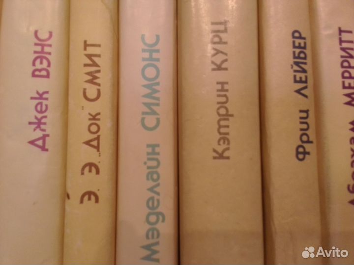 Книги Фэнтези Северо Запад