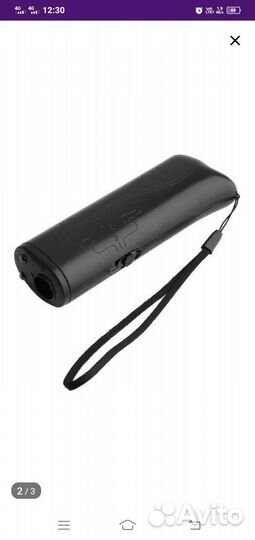 Ультразвуковой отпугиватель собак