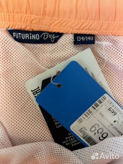 Шорты для мальчика 134