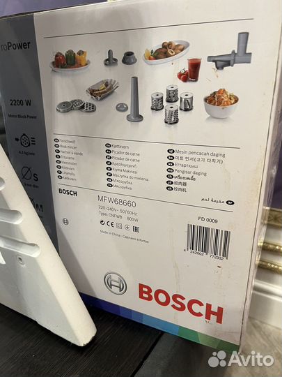 Мясорубка Bosch MFW 68660 б/у