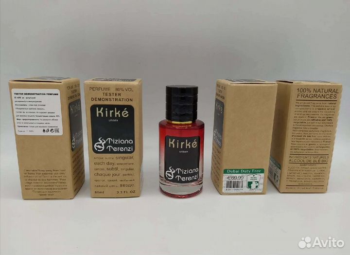 Духи разные парфюм тестер