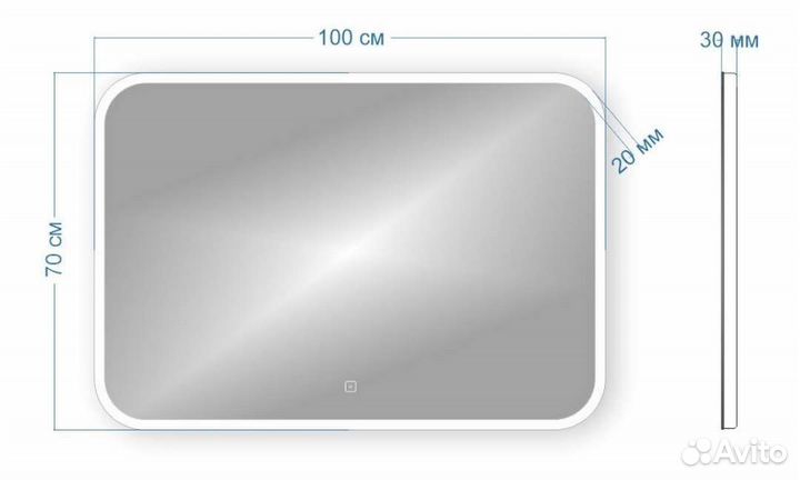 Зеркало bauedge с подсветкой новое