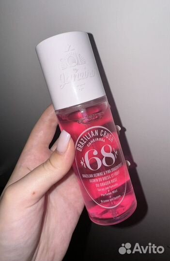 Sol de janeiro Brazilian Crush Cheirosa 68 Mist