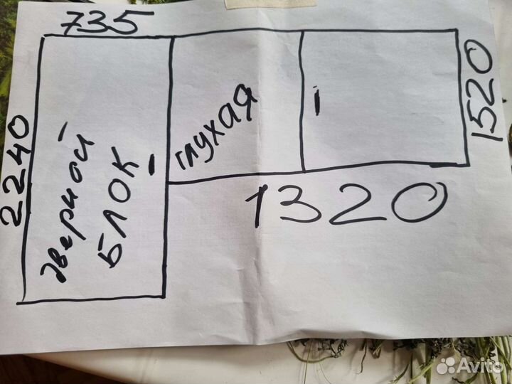 Балконная дверь с окном