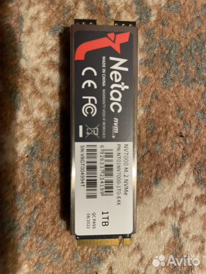 Игровой набор из материнской платы и процессора