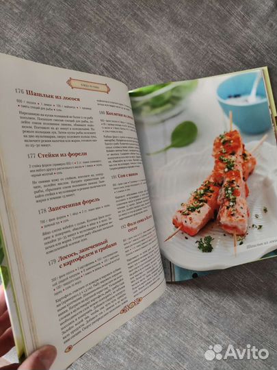 Блюда из мультиварки