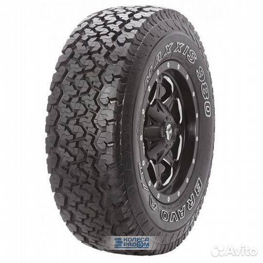 Maxxis AT-980E Worm-Drive 35/12.5 R15 113Q