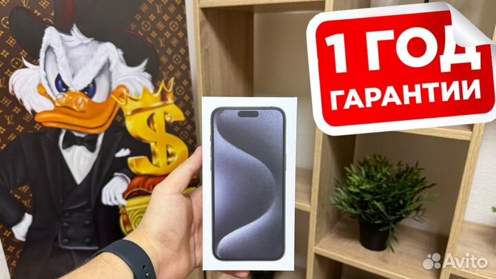 iPhone 15 Pro, 128 ГБ