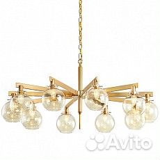 Подвесная люстра Imperiumloft Carmella Globe 40,15