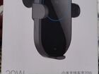 Xiaomi wireless car charger 20w