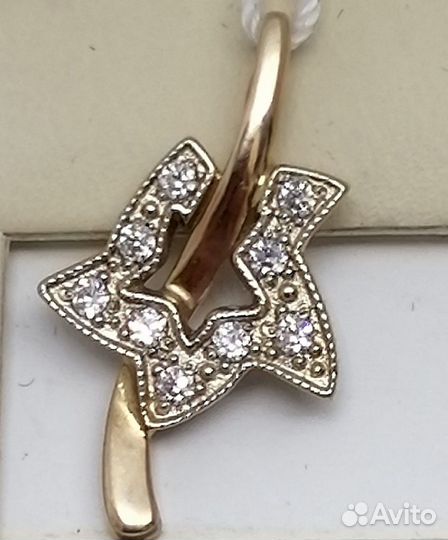 Подвес / 1,57г / Золото585 / фианиты круглые