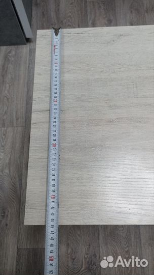 Журнальный стол