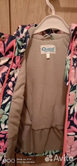 Куртка демисезонная для девочки Oldos