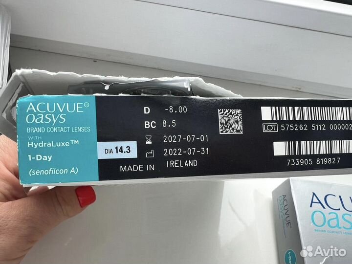 Контактные линзы acuvue oasys 1-Day, R 8,5, D -8