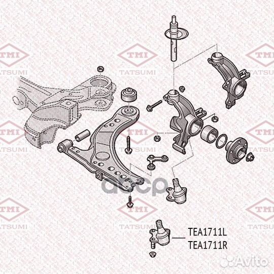 Опора шаровая перед прав TEA1711R TEA1711R