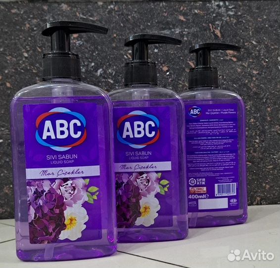 Бытовая химия ABC