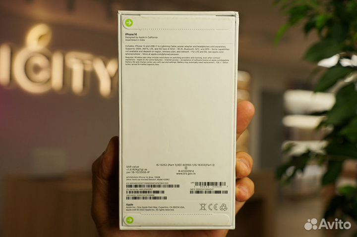 iPhone 14 Plus, 512 ГБ