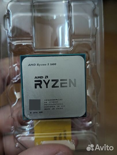 Процессор Amd Ryzen 5 1600 AM4 6-ти ядерный