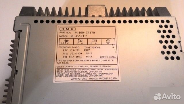 Магнитола Hyundai Santa Fe 2 / Хендай Санта Фе 2